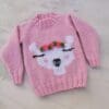 Knitting Pattern-Llama Sweater, 4-12 years, Chunky
