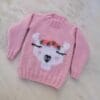Knitting Pattern-Llama Sweater, 4-12 years, Chunky - Image 4